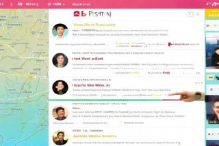 马鞍山ok论坛找工作兼职 马鞍山市ok论坛找工作,小时工