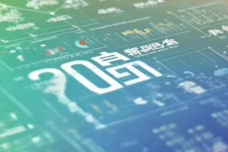 2023年工作报告全文原文（2023年工作报告全文原文下载）