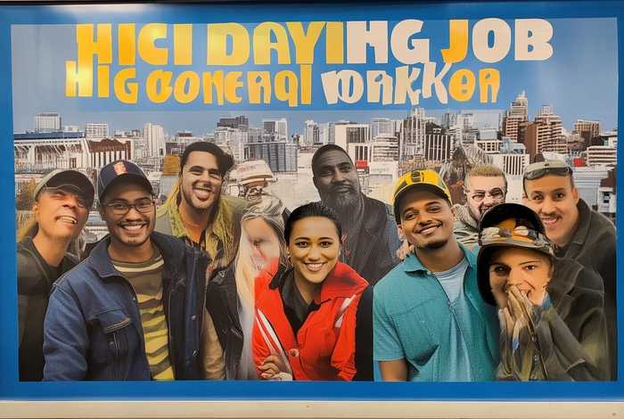 高薪工作招聘普工、高薪工作招聘普工要求