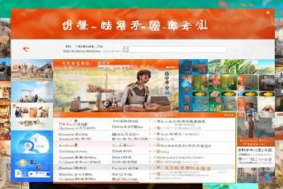 龙岩好工作人才网兼职信息；龙岩好工作人才网兼职信息查询