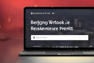 北京工作居住证查询官网、北京工作居住证查询官网网址