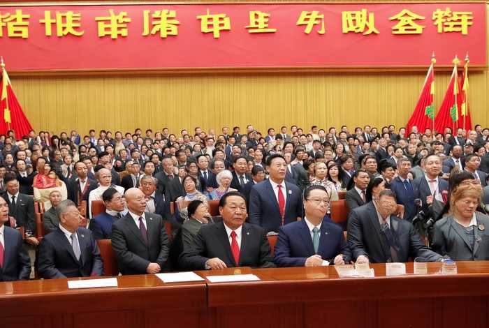 全国国有企业党的建设讲话原文 全国国有企业党的建设工作会议讲话原文