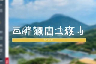 牡丹江人才工作网上报名系统，牡丹江人才工作网报名入口