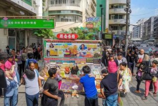 五八同城找工作手工活，五八同城找工作附近手工活