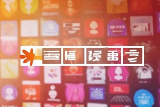 龙岩好工作人才网官方；龙岩好工作人才网官方网站