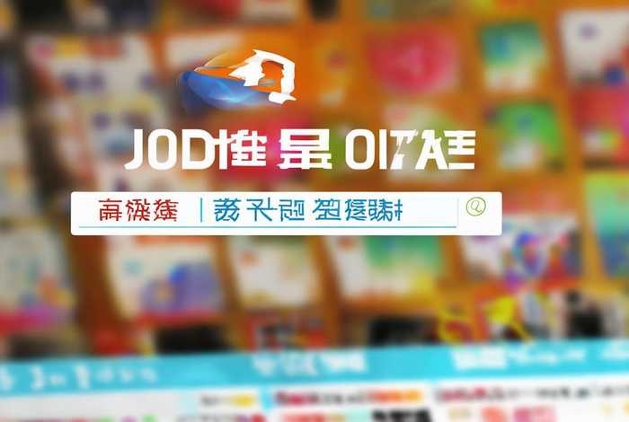 龙岩好工作人才网龙岩官网 龙岩好工作人才网官方网站