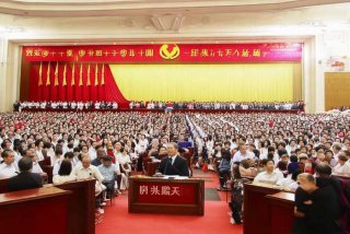 全国国有企业党的建设工作会议重要讲话精神；全国国有企业党的建设工作会议上的重要讲话精神