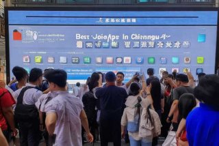 成都找工作哪个app最靠谱、成都找工作用哪个app