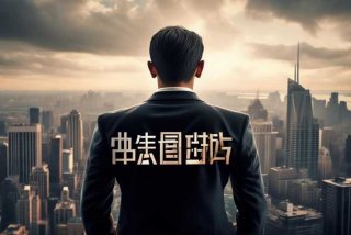 工作祝福语8字霸气；工作祝福语8字霸气的话