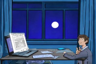 月工作总结怎么写 月工作总结怎么写200字