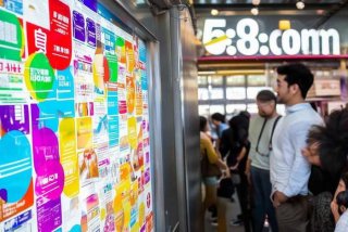 招聘58同城找工作最新招聘信息 58同城招聘网找工作信息