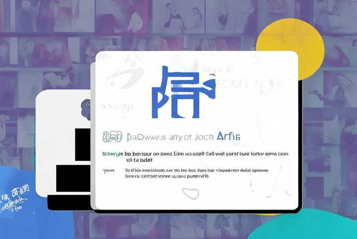 好工作人才网App、好工作人才网app下载安装 好工作人才网App、好工作人才网app下载安装