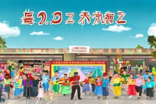 社区工作总结2024最新完整版 2020年社区工作总结报告范文