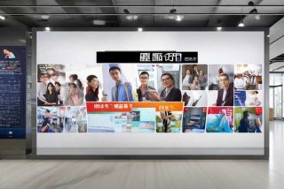 好工作人才网最新招聘龙岩，龙岩好工作人才网招聘网最新招聘网