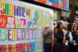 成都找工作吧百度贴吧 成都找工作吧百度贴吧招聘