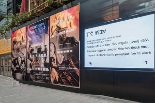 杨幂工作室微博招聘 杨幂工作室微博招聘是真的吗