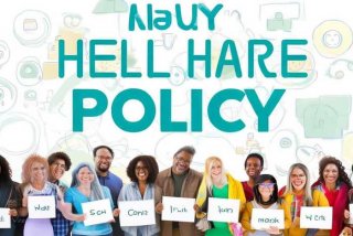 医保政策宣传工作总结 医保政策宣传工作总结范文