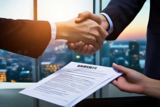 工作联系函回函 工作联系函 回函