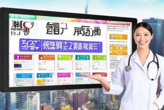 找工作58同城最新招聘护理 58同城招聘网找护理工作