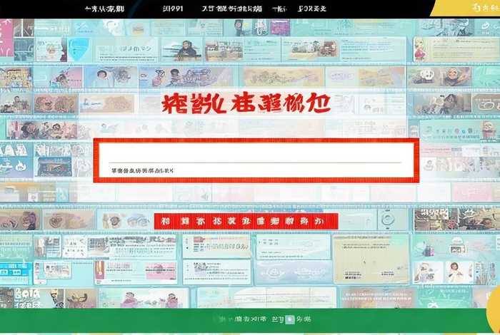 龙岩好工作人才网兼职信息；龙岩好工作人才网兼职信息查询