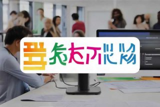 肖战工作室招聘官网 肖战工作室官网招聘网站