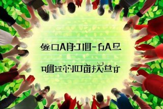 禁毒宣传工作总结（禁毒宣传工作总结小标题）