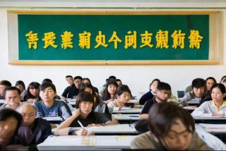 中国支部工作条例测试；中国共产支部工作条例(试行)知识测试题判断题