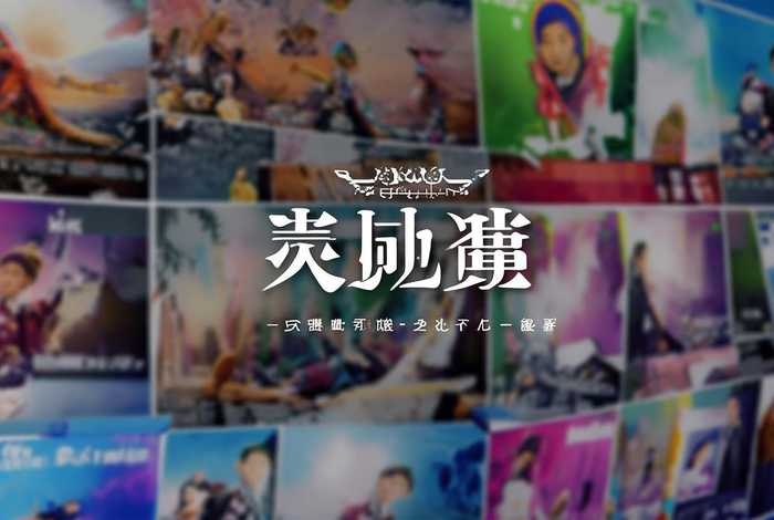 三悦有了新工作免费观看全集在线观看（三悦集团）