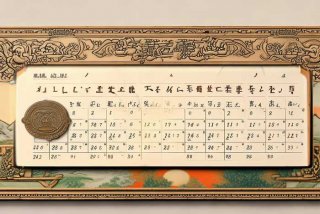 中央经济工作会议时间表（中央经济工作会议时间表2024年）