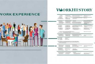 工作经验和工作经历的区别 - 工作经验和工作经历的区别是什么