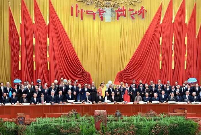 全国宗教工作会议2021年12月3日至4日在北京召开 - 2023年全国宗教工作会议召开时间 全国宗教工作会议2021年12月3日至4日在北京召开 - 2023年全国宗教工作会议召开时间