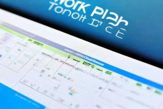 工作计划模板表格 工作计划模板表格怎么做