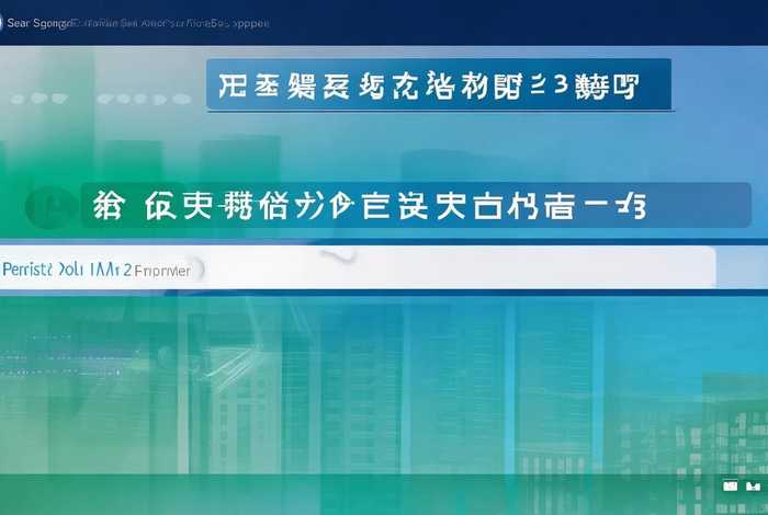 社会工作者考试报名入口官网网址；社会工作者考试报名入口官网网址是什么
