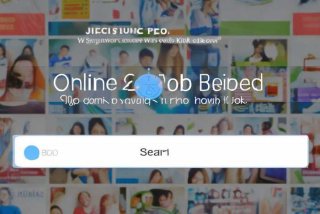 求职找工作最好的网站，求职找工作最好的网站是什么