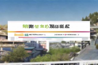 社会工作者考试报名入口官网贵州（社会工作者考试报名入口官网贵州省）