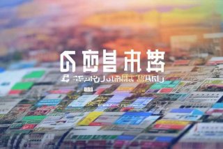 龙岩上杭好工作人才网；龙岩上杭好工作人才网官网