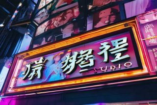 赵丽颖工作室微博叫什么、赵丽颖工作室微博叫什么名字