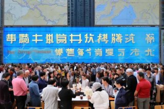 第三次中央新疆工作座谈会考点 - 第三次中央新疆工作座谈会精神考点