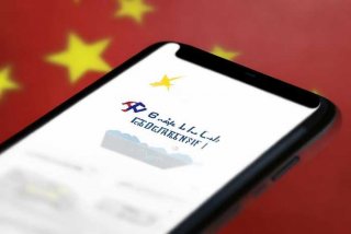 中央社会工作部官网-https---shgz.mca.gov.cn 中央社会工作部官网下载app