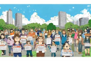 找工作58同城最新招聘是真的吗、找工作58同城最新招聘2020年