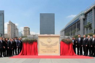 中央外事工作委员会成立时间；中央外事工作委员会成立时间是哪一年