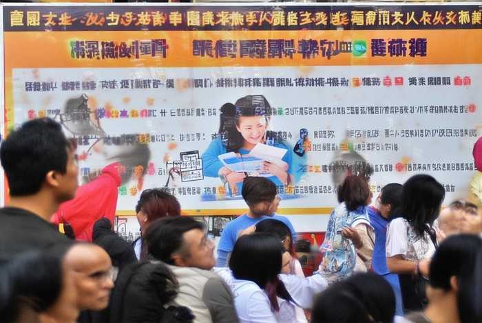 国内电子产品补贴 国内电子产品补贴怎么领