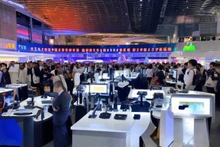 广州电子产品展 广州电子产品展会时间