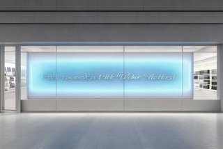 电子产品店铺名称大全简单大气、电子产品店铺名称大全简单大气图片