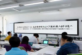 电子产品检验技术免费课件最新（电子产品检验技术免费课件最新版下载）