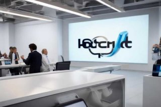 电子产品公司简介模板；电子产品公司简介模板图片