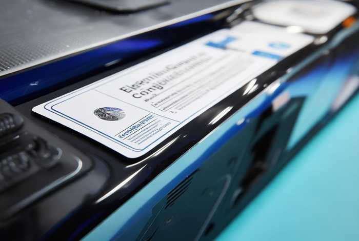 电子产品合格证标签，电子产品合格证标签在哪里