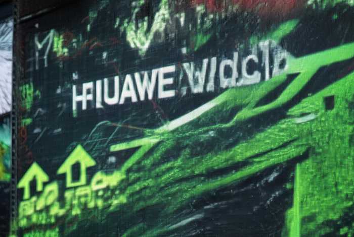 华为电子产品龙头股 - 华为电子产品龙头股票有哪些