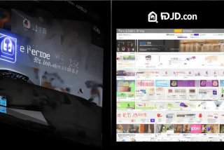 电子产品官网和京东有区别吗 电子产品官网和京东有区别吗安全吗