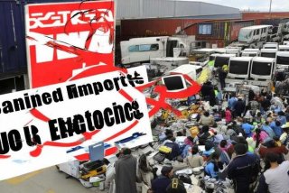 旧电子产品禁止进口什么意思（旧电子产品禁止进口什么意思啊）